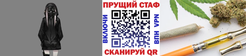 Купить A-PVP  КОКАИН  ГАШИШ  Меф мяу мяу  Бошки Шишки  Каргополь