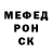 Метадон белоснежный Gtpandy