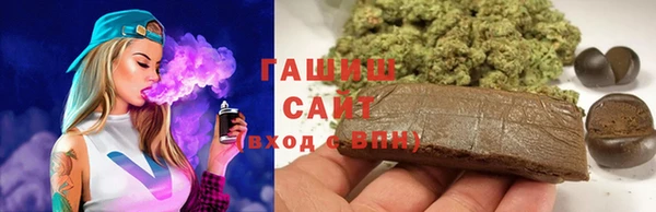 метадон Заводоуковск