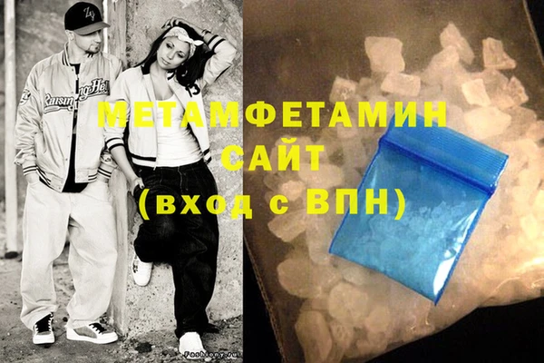 прущие крисы Ельня