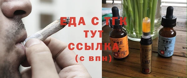 скорость mdpv Елизово
