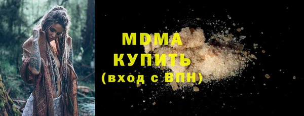 кокаин перу Елабуга