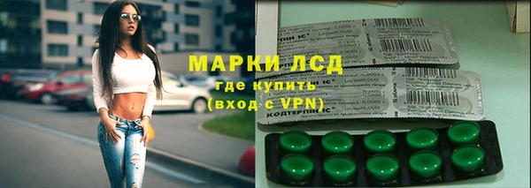 скорость mdpv Елизово