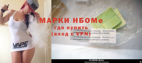 кокаин перу Елабуга