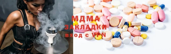 прущие крисы Ельня
