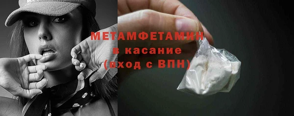 кокаин перу Елабуга