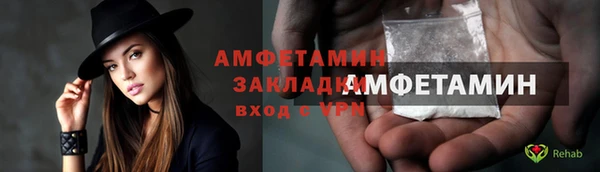 кокаин перу Елабуга