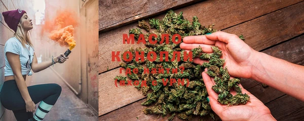 скорость mdpv Елизово