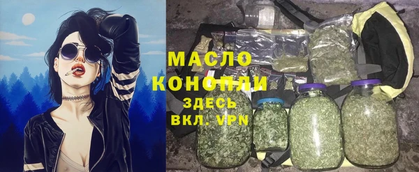 прущие грибы Заволжье