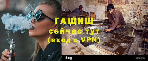 кокаин перу Елабуга