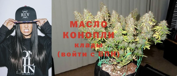 кокаин перу Елабуга