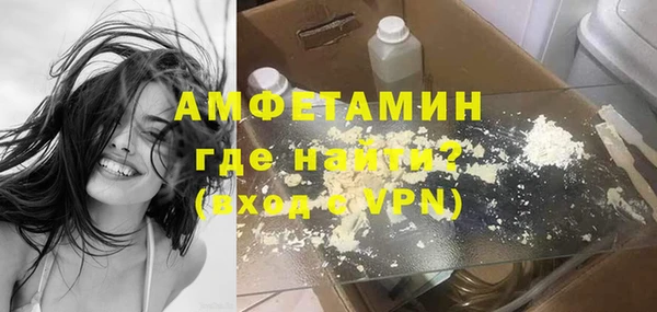 кокаин перу Елабуга