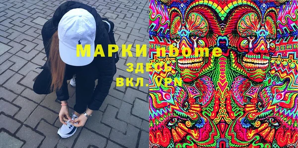 скорость mdpv Елизово