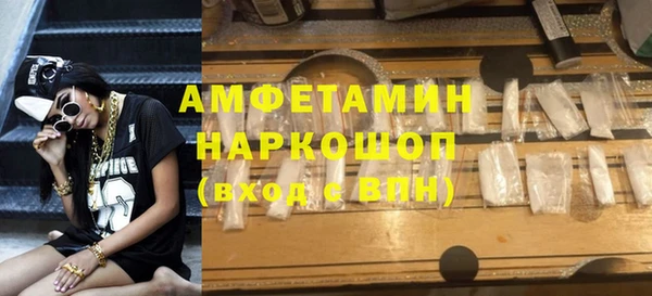кокаин перу Елабуга