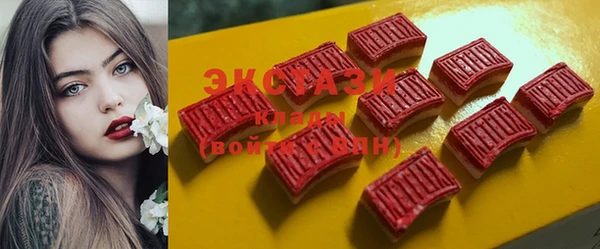 скорость mdpv Елизово