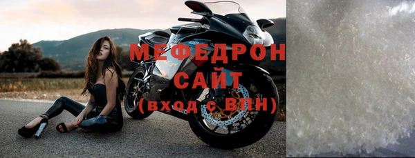 герыч Заволжск