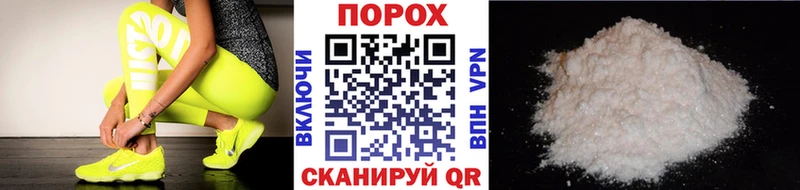 Метамфетамин пудра  Купить где  Каргополь 